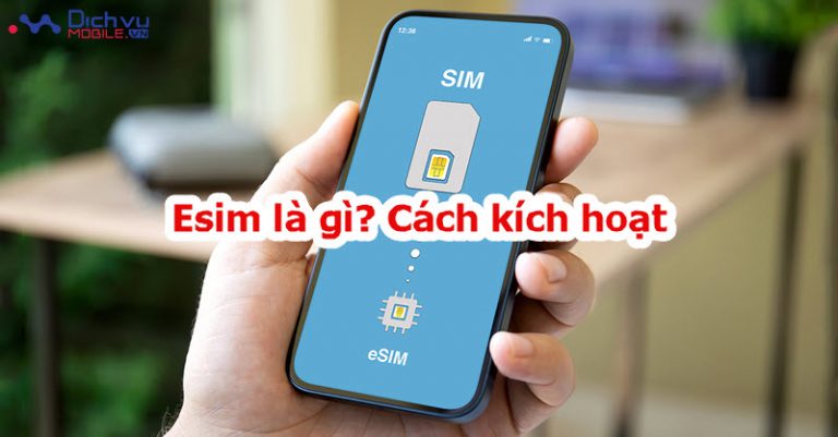 esim